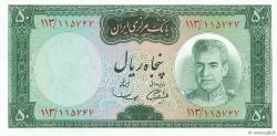 50 Rials IRAN  1969 P.085a fST