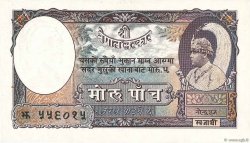 5 Mohru NEPAL  1951 P.05 VZ