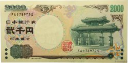 2000 Yen JAPóN  2000 P.103b FDC