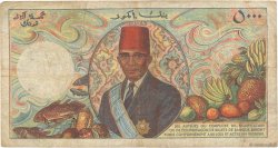 5000 Francs COMOROS  1984 P.12a F