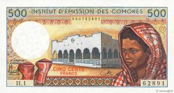 500 Francs COMORE  1976 P.07a1 AU
