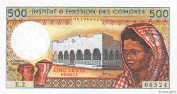 500 Francs COMOROS  1976 P.07a2 UNC
