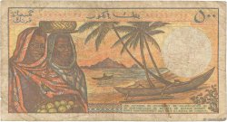 500 Francs COMOROS  1994 P.10b1 G