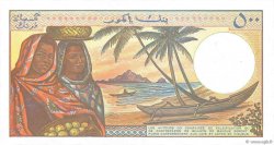 500 Francs COMOROS  1994 P.10b2 UNC-