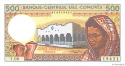 500 Francs COMORE  1994 P.10b3 FDC