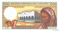 500 Francs COMOROS  1994 P.10b3 UNC