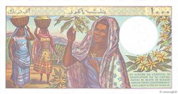 1000 Francs COMORAS  1994 P.11b2 SC+