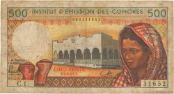 500 Francs KOMOREN  1976 P.07a1 SGE