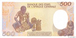 500 Francs CHAD  1987 P.09b FDC