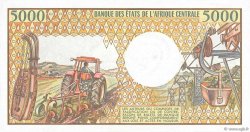 5000 Francs CHAD  1984 P.11 EBC+