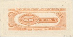 5 Sen JAPóN  1948 P.083 EBC