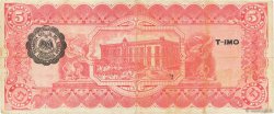 5 Pesos MEXICO  1915 PS.0532a MBC