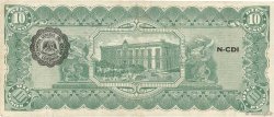 10 Pesos MEXICO  1914 PS.0533e VF+