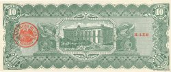 10 Pesos MEXICO  1914 PS.0533c AU+