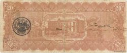 20 Pesos MEXICO  1914 PS.0536b fSS