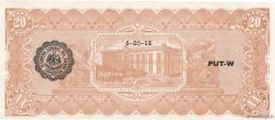 20 Pesos MEXICO  1915 PS.0537b fST