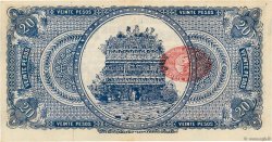 20 Pesos MEXICO Merida 1914 PS.1124a q.AU