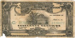 50 Centavos MEXICO Merida 1916 PS.1134 q.B