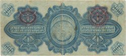100 Pesos MEXICO  1914 PS.0708b VF