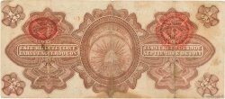 1 Peso MEXICO  1914 PS.0701b F - VF