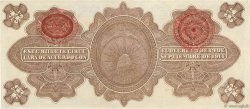 1 Peso MEXICO  1914 PS.0701b XF