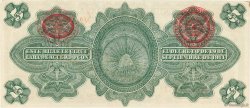 5 Pesos MEXICO  1914 PS.0702b AU