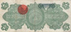 5 Pesos MEXICO Veracruz 1914 PS.1104a VF