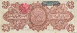 10 Pesos MEXICO Veracruz 1914 PS.1108a MBC