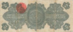 2 Pesos MEXICO Veracruz 1915 PS.1102a BC