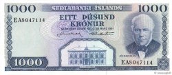 1000 Kronur ICELAND  1961 P.46a UNC-