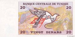 20 Dinars TUNISIA  1992 P.88 AU