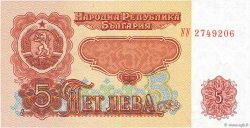 5 Leva BULGARIA  1974 P.095b UNC
