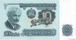 10 Leva BULGARIA  1974 P.096b SC