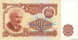 20 Leva BULGARIA  1974 P.097a VF+