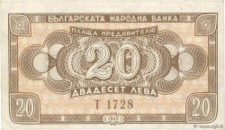 20 Leva BULGARIA  1950 P.079a EBC