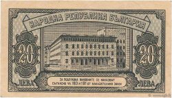 20 Leva BULGARIA  1947 P.074a EBC