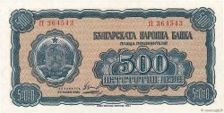 500 Leva BULGARIA  1948 P.077a UNC-