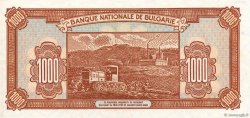 1000 Leva BULGARIA  1948 P.078a UNC-