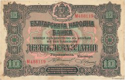 10 Leva Zlatni BULGARIE  1917 P.022a TTB
