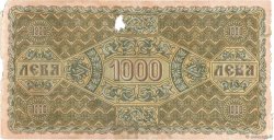 1000 Leva Zlatni BULGARIA  1920 P.033 VG