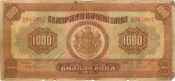 1000 Leva BULGARIA  1922 P.040a q.MB