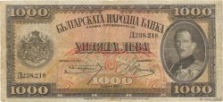 1000 Leva BULGARIA  1925 P.048a BC+