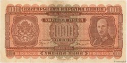 1000 Leva BULGARIA  1940 P.059a VF