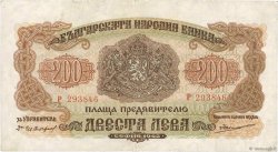 200 Leva BULGARIA  1945 P.069a MBC