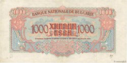 1000 Leva BULGARIA  1945 P.072a VF+
