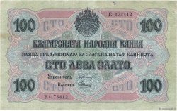 100 Leva Zlato BULGARIA  1916 P.020b BB