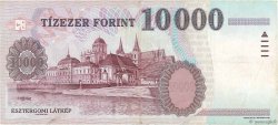 10000 Forint HUNGARY  1999 P.183c VF