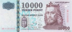 10000 Forint HONGRIE  2006 P.192e