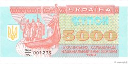 5000 Karbovantsiv UKRAINE  1993 P.093a