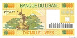 10000 Livres LIBANON  1998 P.076 fST